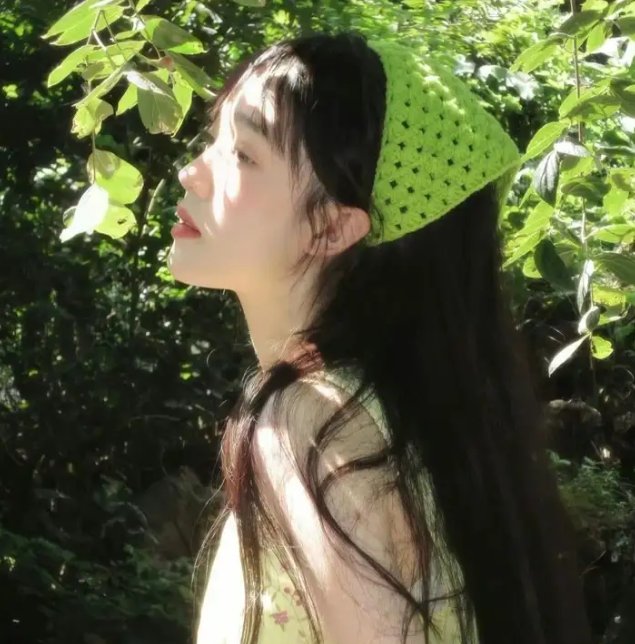 艾雅