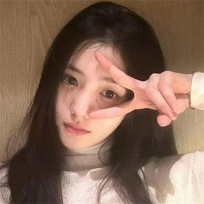 异哉女性